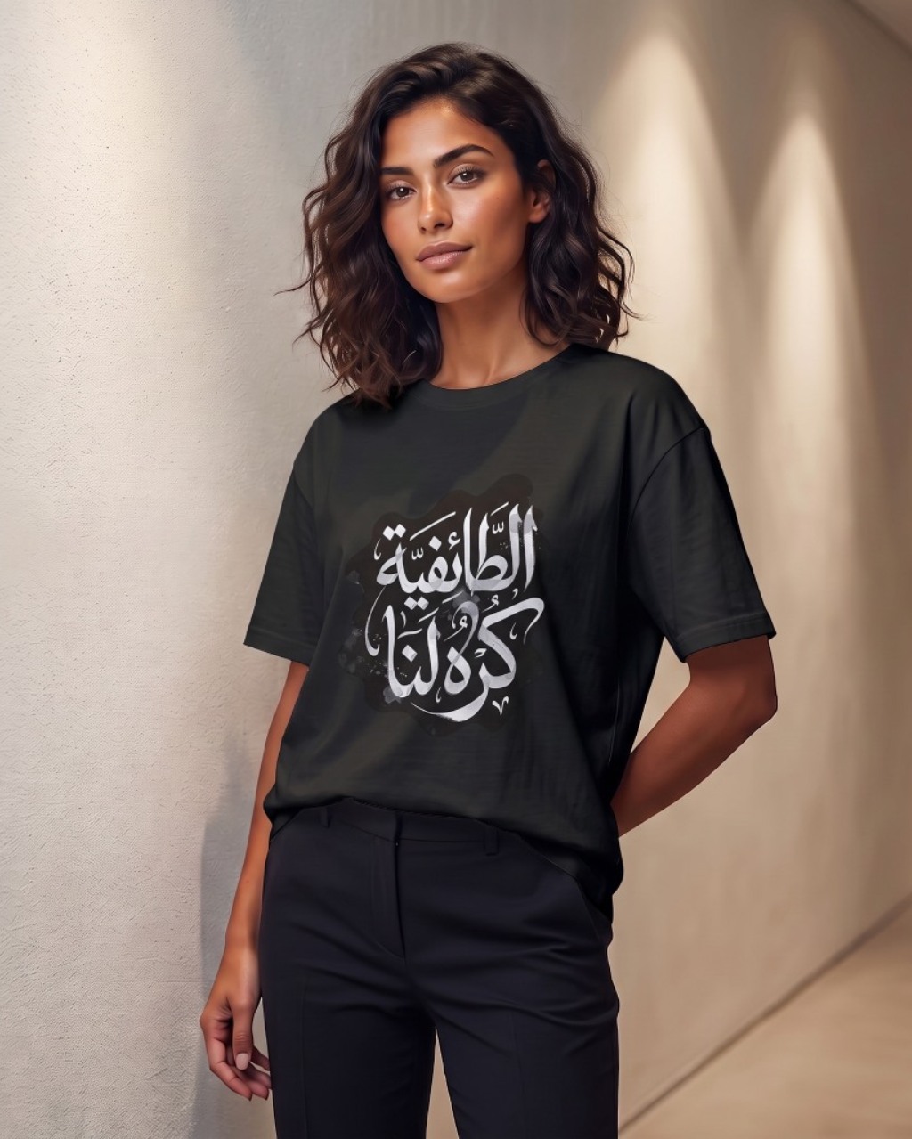 قميص مطبوع بخط عربي أصيل — تصاميم جديدة