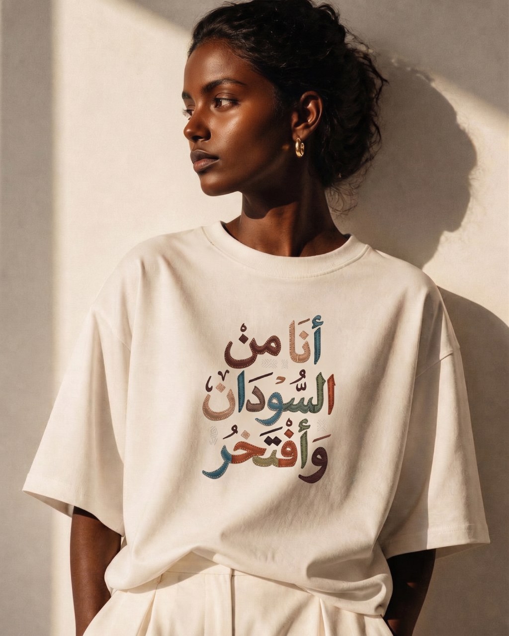 قميص مطبوع بخط عربي أصيل — سودان